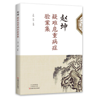 �w�����yΣ�ز��Y򞰸��