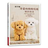 ��Ԕ��ɐ۵Ĺ�����ż��������