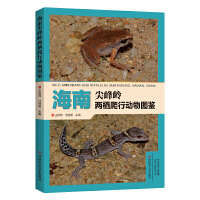 ���ϼ��X�ɗ����Є���D�b