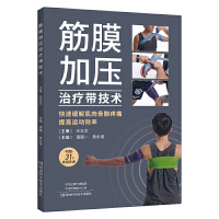 ��Ĥ�Ӊ��ί������g(sh��)