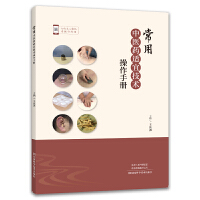 �������t(y��)ˎ�m�˼��g(sh��)�����փ�(c��)