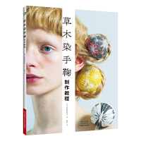 ��ľȾ�־������̳�