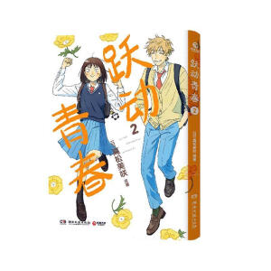 �S��(d��ng)�ഺ