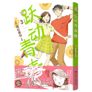 �S��(d��ng)�ഺ