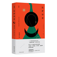 ԊԷ�g��:���_Ԋ�£�����Ԋ�x