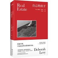 �Լ��ķ���