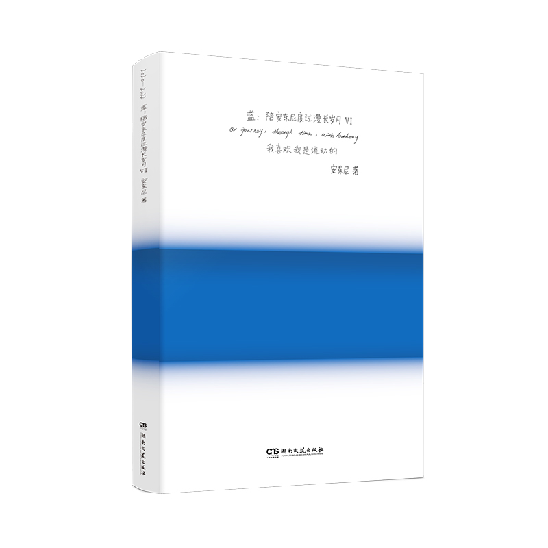 �{(l��n)���㰲�|����^���L(zh��ng)�q��VI ȫ�µ�ذ�