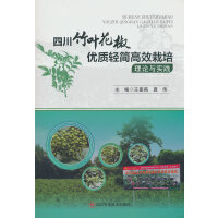 �Ĵ����~������(y��u)�|(zh��)�p��(ji��n)��Ч������Փ�c��(sh��)�`