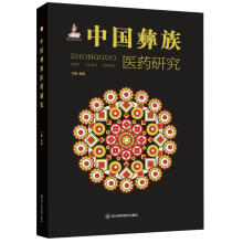 �Ї������t(y��)ˎ�о�