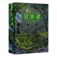 Ӌ(j��)����