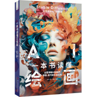 һ�����x��AI�L����Stable Diffusion�����T��׃�F(xi��n)