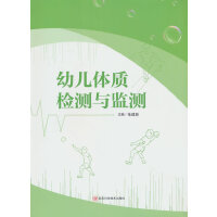 �׃��w�|(zh��)�z�y�c�O(ji��n)�y