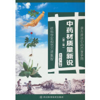 ��ˎ���|(zh��)�����f(shu��)