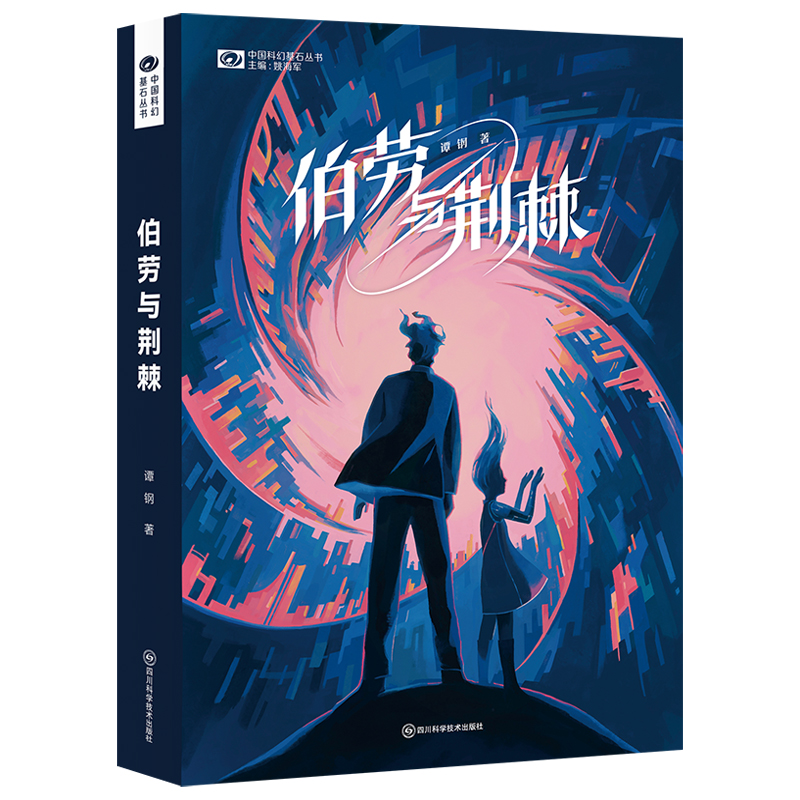 �����c�G�� �T� �� �ƻ������Ʒ