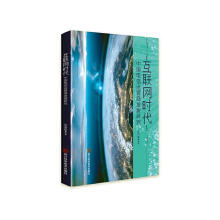 ��(li��n)�W(w��ng)�r(sh��)���Ї�����\(y��n)�I�̰l(f��)չ�о�