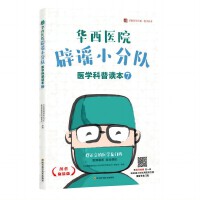 �A���t(y��)Ժ���{С���(du��)�t(y��)�W(xu��)�����x��