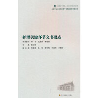 �o���P(gu��n)�I�h(hu��n)��(ji��)�ĕ�Ҫ�c