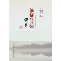 �R�C��(j��ng)�(y��n)݋Ҫ