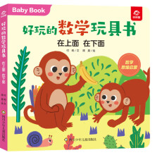 ����Ĕ�(sh��)�W(xu��)��ߕ�(sh��)