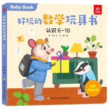 ����Ĕ�(sh��)�W(xu��)��ߕ�