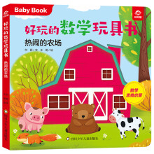 ����Ĕ�(sh��)�W(xu��)��ߕ�(sh��)