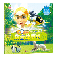 ����СӢ��