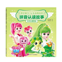 ���B(y��ng)��(l��)�^(gu��n)�đB(t��i)