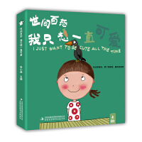 ���g�ّB(t��i)����ֻ��һֱ�ɐ�(��i)