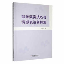 ������༼���c��б��_��̽��