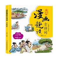 ����Ȥ�x��Ԋ�~. ����ƪ