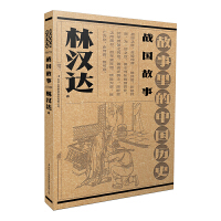 ��(zh��n)��(gu��)����