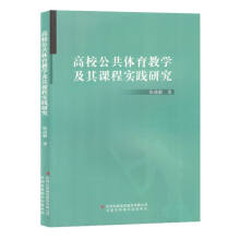 ��У�����w���̌W(xu��)�����n�̌�(sh��)�`�о�