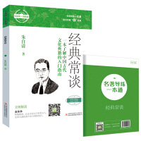 ��(j��ng)�䳣Մ