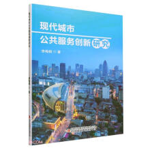 �F(xi��n)�����й������Մ�(chu��ng)���о�