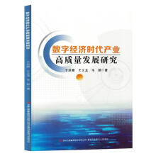 ��(sh��)�ֽ�(j��ng)��(j��)�r(sh��)���a(ch��n)�I(y��)���|(zh��)���l(f��)չ�о�