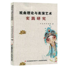 ������Փ�c����ˇ�g(sh��)���`�о�