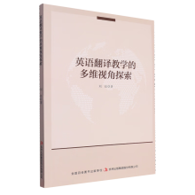 Ӣ�Z���g�̌W(xu��)�Ķ�Sҕ��̽��