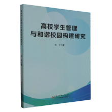 ��У�W�������c���CУ�@�����о�