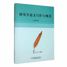 �о���Փ�Č����cҎ(gu��)��