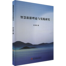 �ǻ�������Փ�c��(sh��)�`�о�