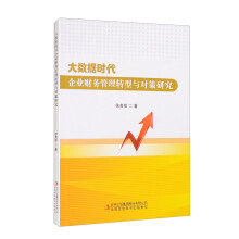 ��(sh��)��(j��)�r����I(y��)ؔ�չ����D(zhu��n)���c�����о�