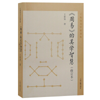 ���׵����W(xu��)�ǻ�