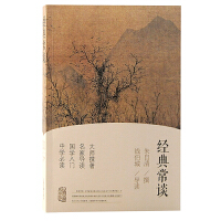 ��(j��ng)�䳣Մ