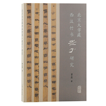  ������W(xu��)�����h��������ӡ��о�