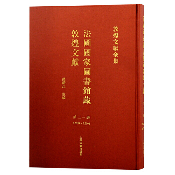  ��21������(gu��)��(gu��)�҈D��(sh��)�^�ضػ��īI(xi��n)