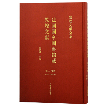  ��26���������҈D���^�ضػ��īI