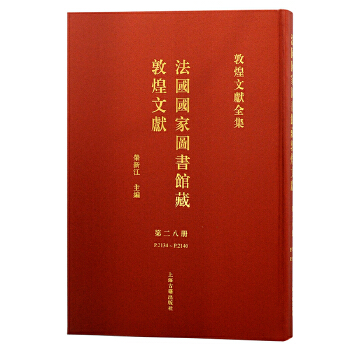  ��28���������҈D���^�ضػ��īI