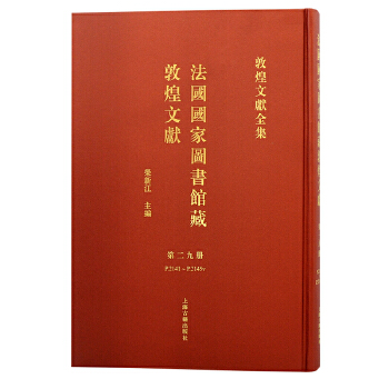  ��29������(gu��)��(gu��)�҈D��(sh��)�^�ضػ��īI(xi��n)