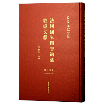  ��37������(gu��)��(gu��)�҈D��(sh��)�^�ضػ��īI(xi��n)