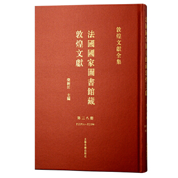  ��38������(gu��)��(gu��)�҈D���^�ضػ��īI(xi��n)